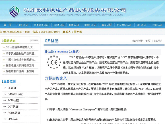 优乐园