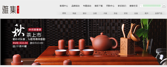 &#20248;&#20048;&#22253;
