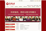 &#20248;&#20048;&#22253;