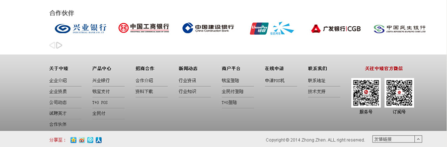 &#20248;&#20048;&#22253;