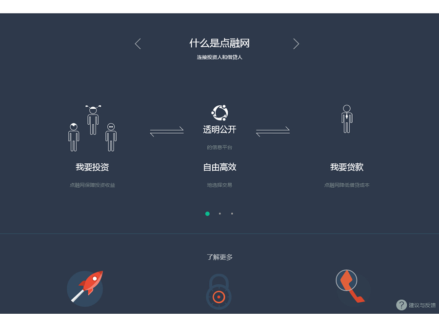 &#20248;&#20048;&#22253;