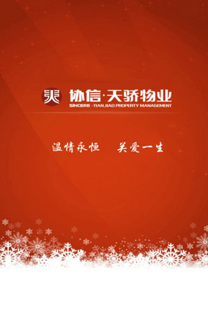 &#20248;&#20048;&#22253;