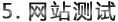 &#20248;&#20048;&#22253;