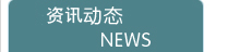 &#20248;&#20048;&#22253;