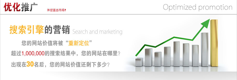 &#20248;&#20048;&#22253;