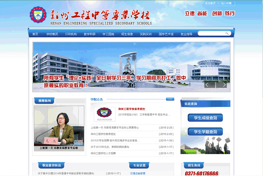&#20248;&#20048;&#22253;