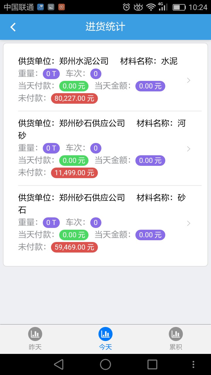 5.jpg 优乐园