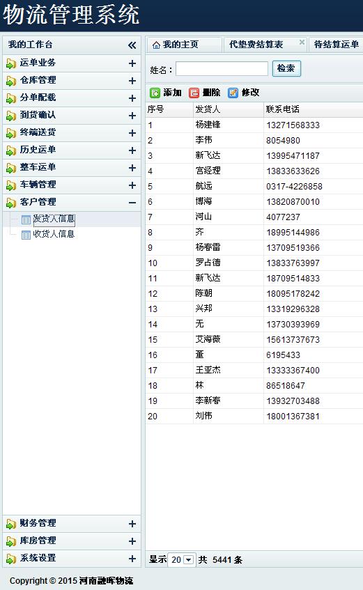 11.jpg 优乐园