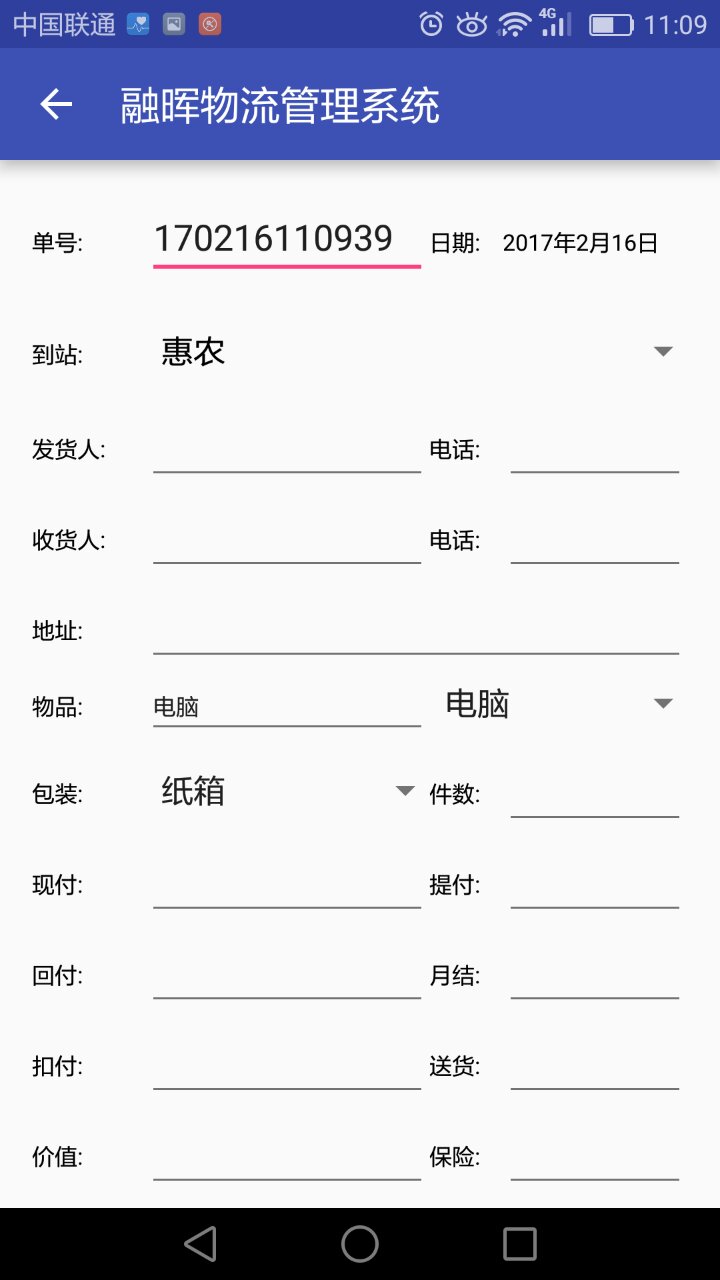 3.jpg 优乐园