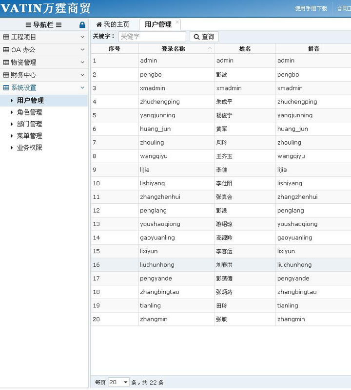 13.jpg 优乐园