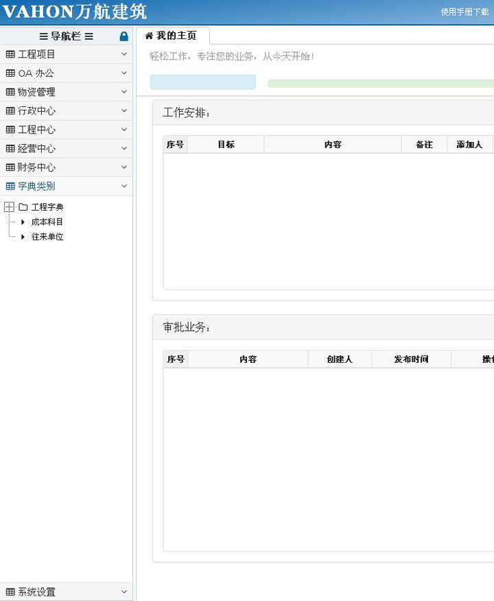 15.jpg 优乐园