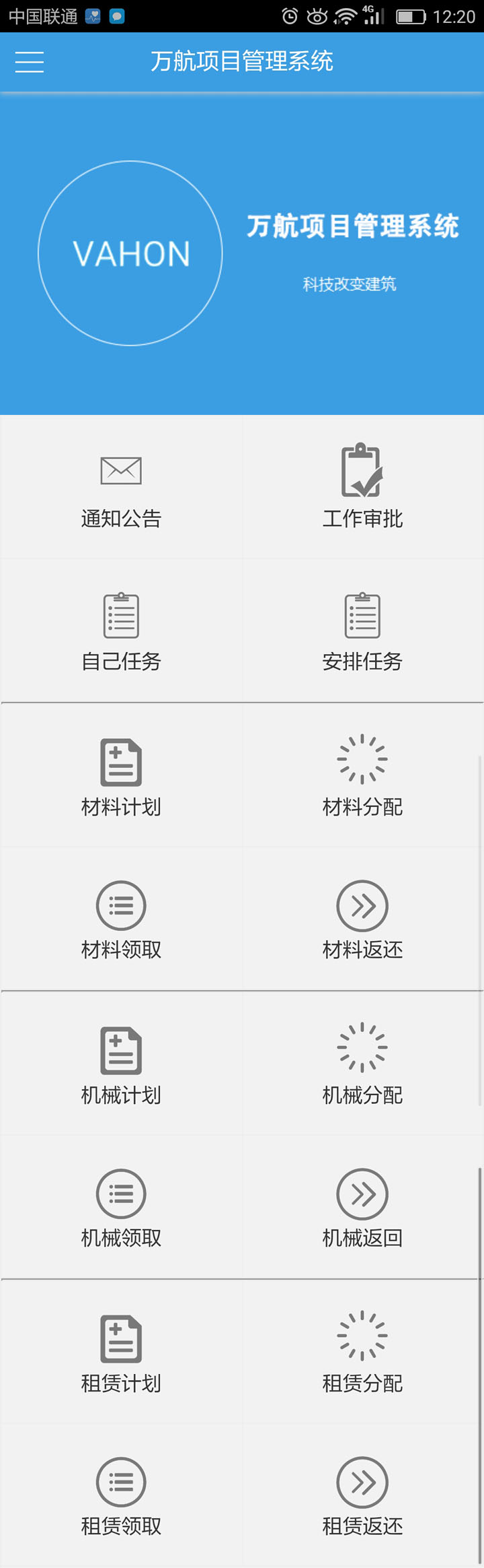 2.jpg 优乐园