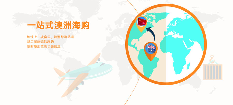 b.jpg 优乐园