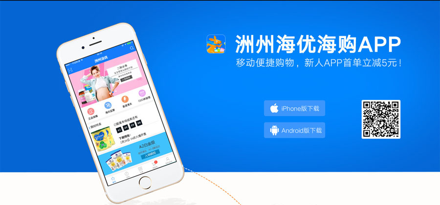 a.jpg 优乐园