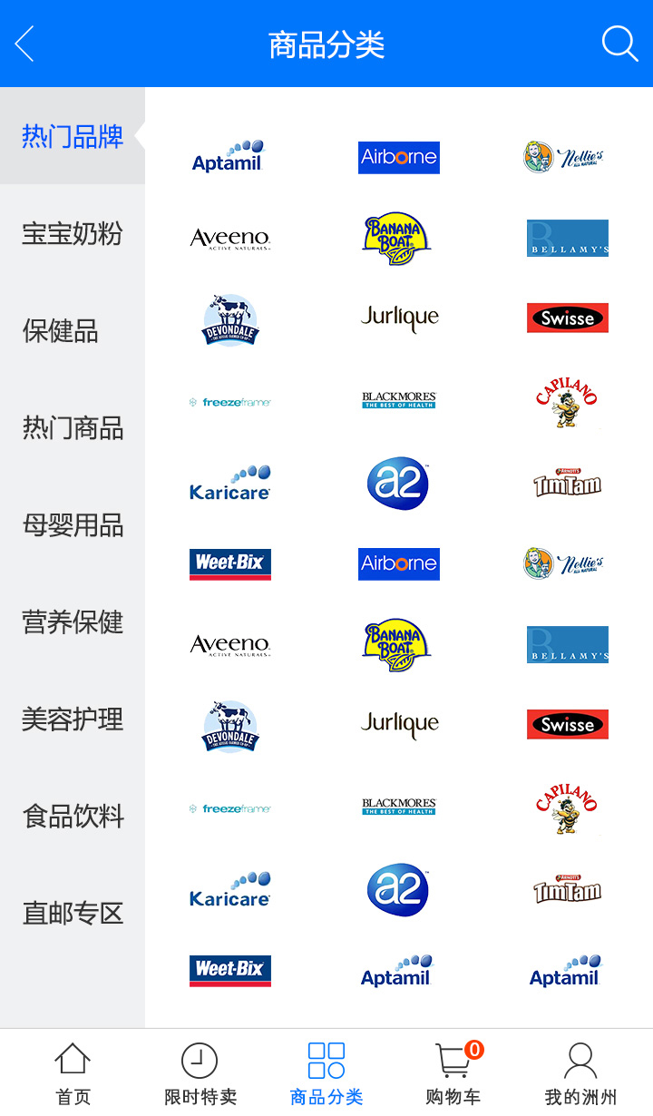 2-2.jpg 优乐园