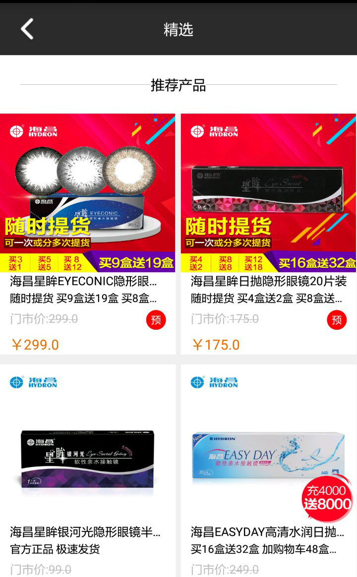 &#20248;&#20048;&#22253;