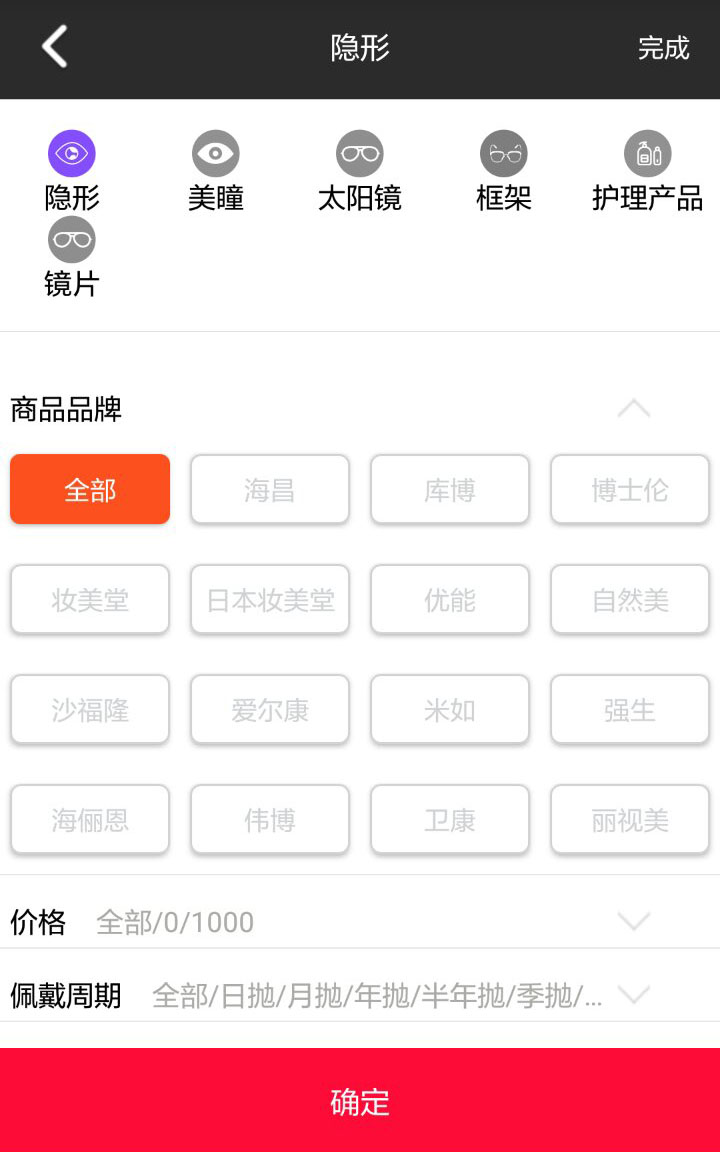 &#20248;&#20048;&#22253;