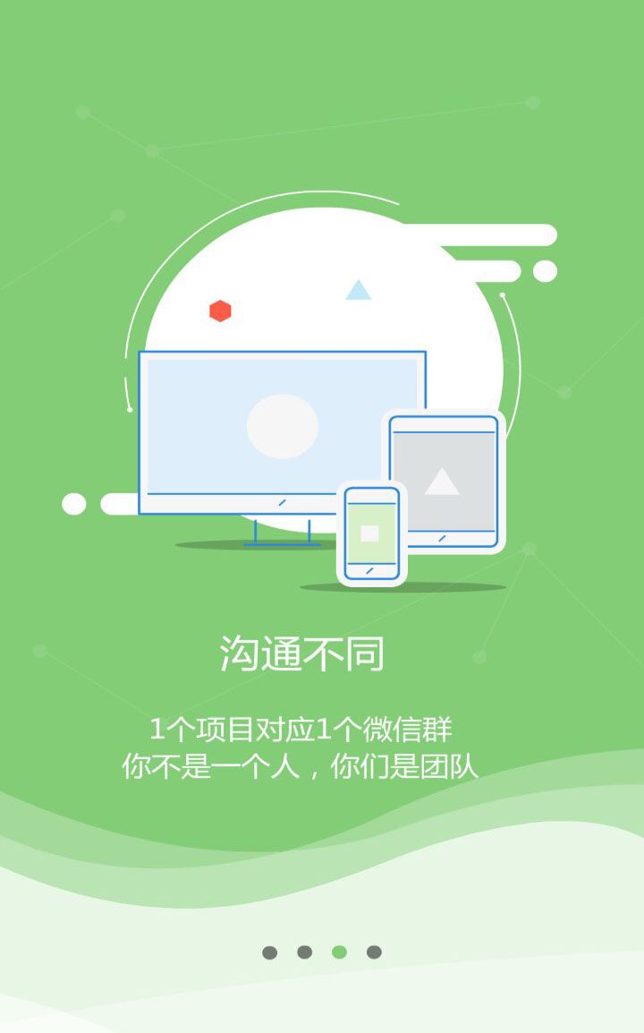 3.jpg 优乐园