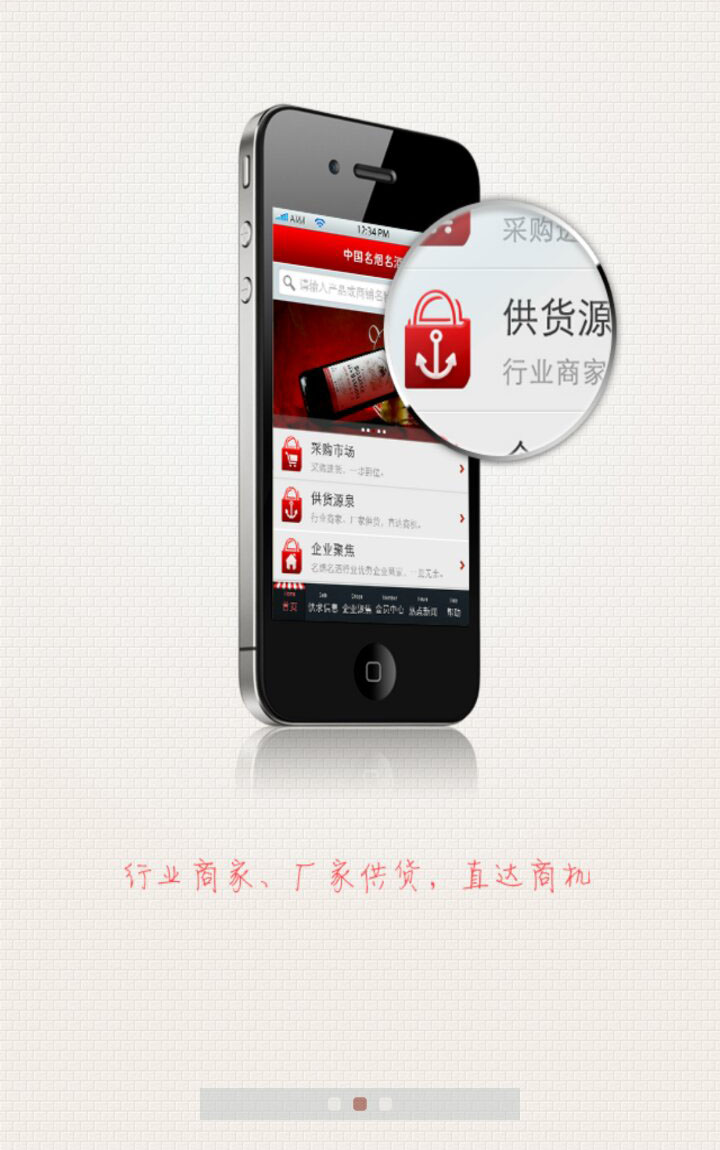 2.jpg 优乐园