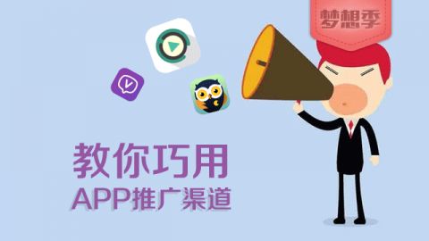 &#20248;&#20048;&#22253;